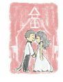 Wedding Card with Couple and Church (small)