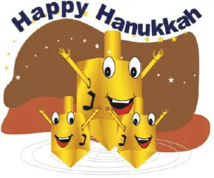 Hanukkah Card with Dreidels Greeting Card