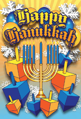 Happy Hanukkah Balloons Card Greeting Card